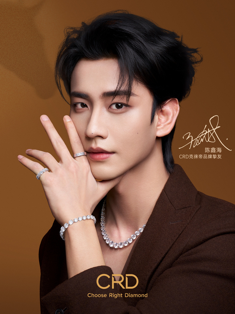 CRD克徕帝明星产品