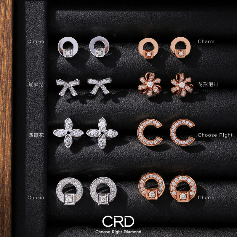 钻石耳钉 CRD钻石耳钉