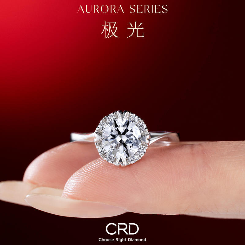 CRD钻戒