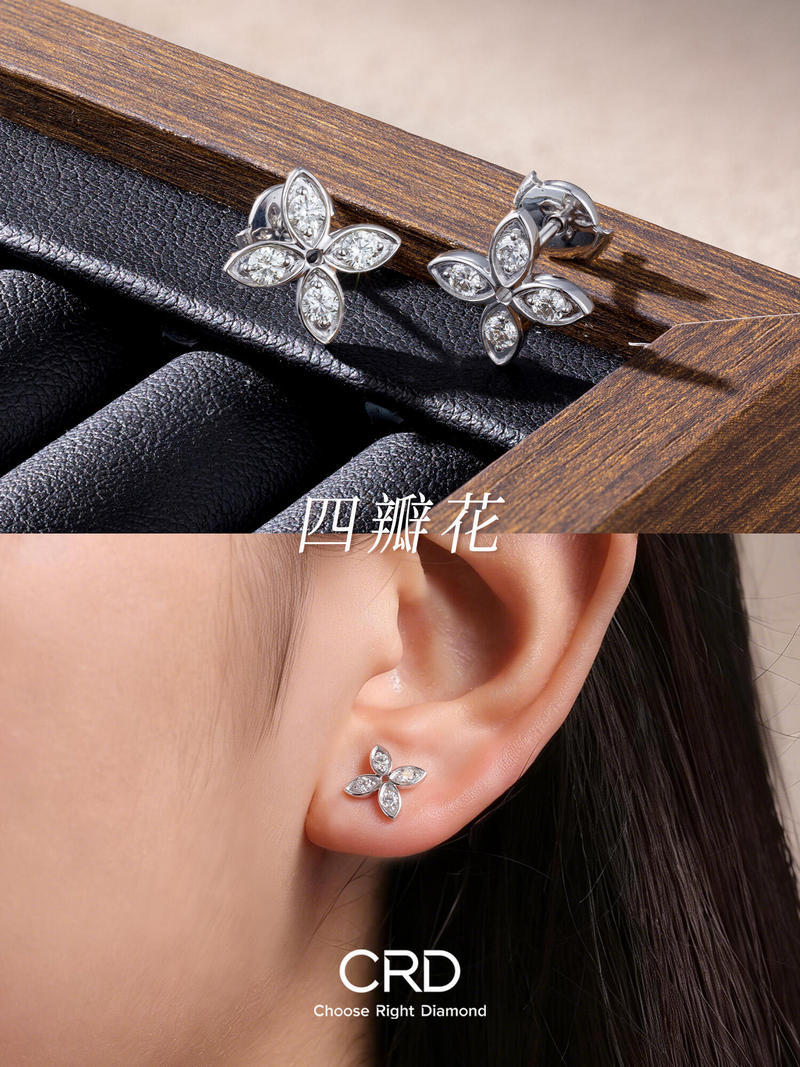 CRD钻石耳饰