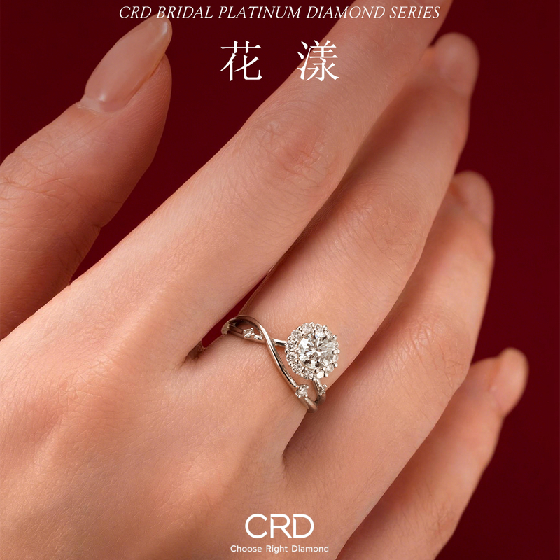 CRD钻戒