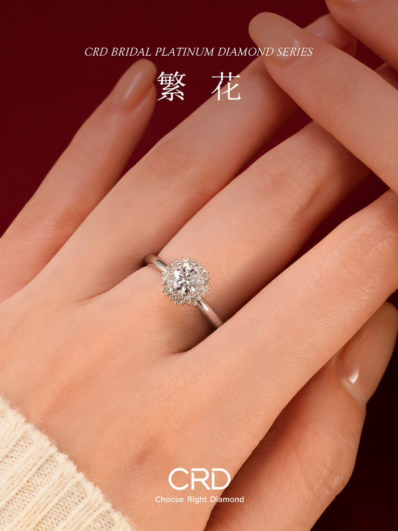 CRD钻戒