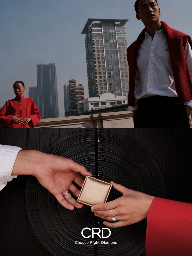 CRD钻戒