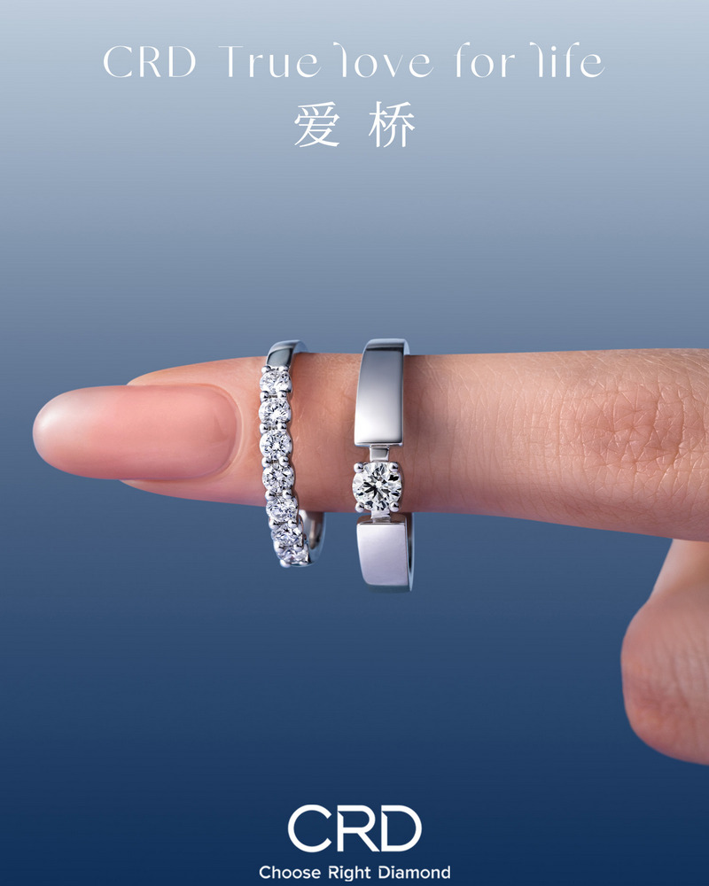情侣<a href='http://www.crd.cn/xq-jiezhi/' target='_blank' style='color:#927658;text-decoration:underline;'>戒指</a> CRD情侣戒指