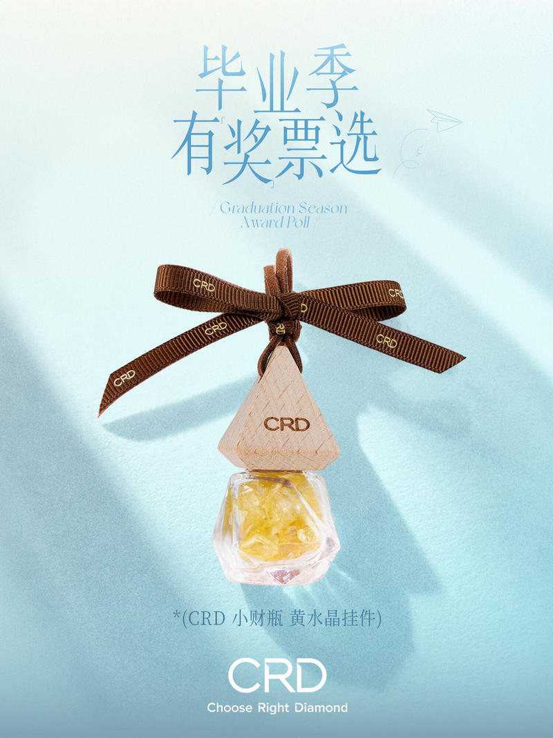 CRD黄金项链