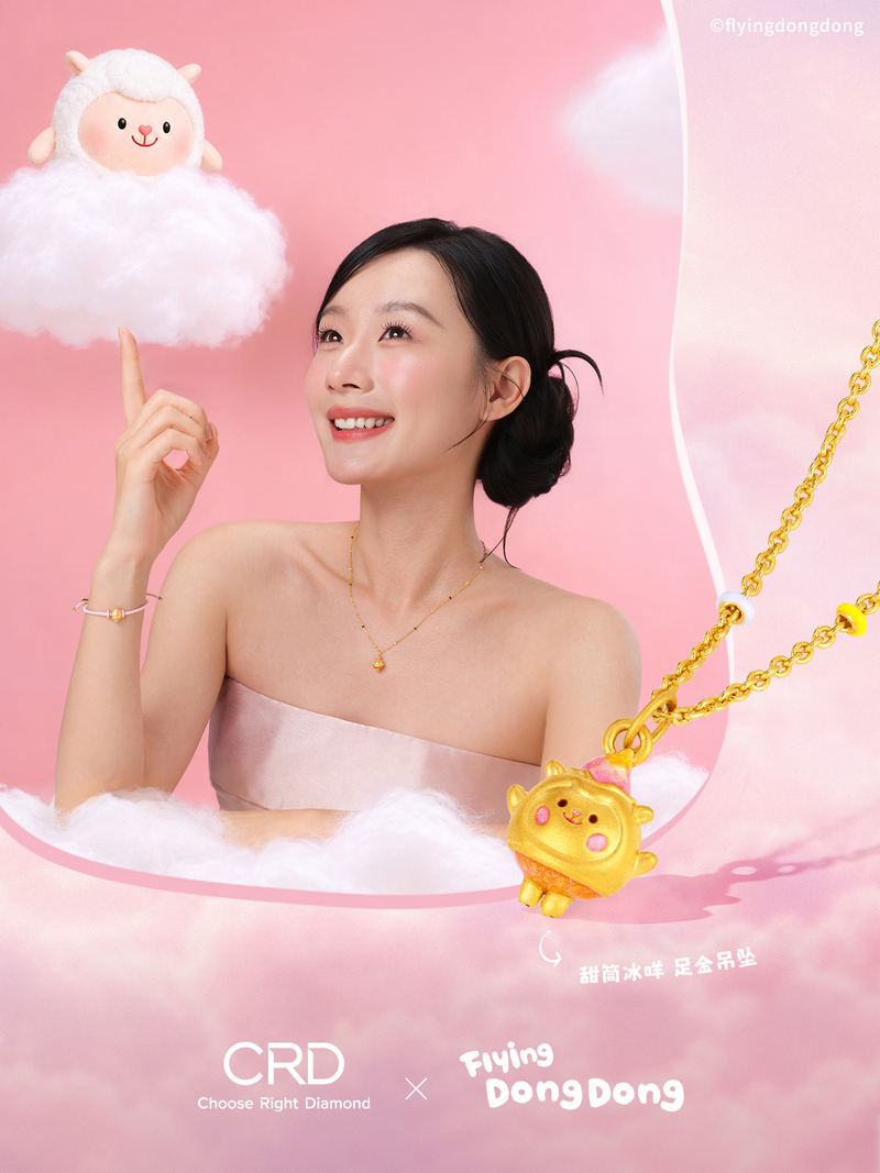 CRD黄金手串