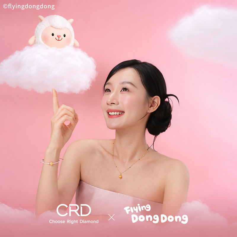 <a href='https://www.crd.cn/huangjin/' target='_blank' style='color:#927658;text-decoration:underline;'>黄金</a>手串 CRD黄金手串