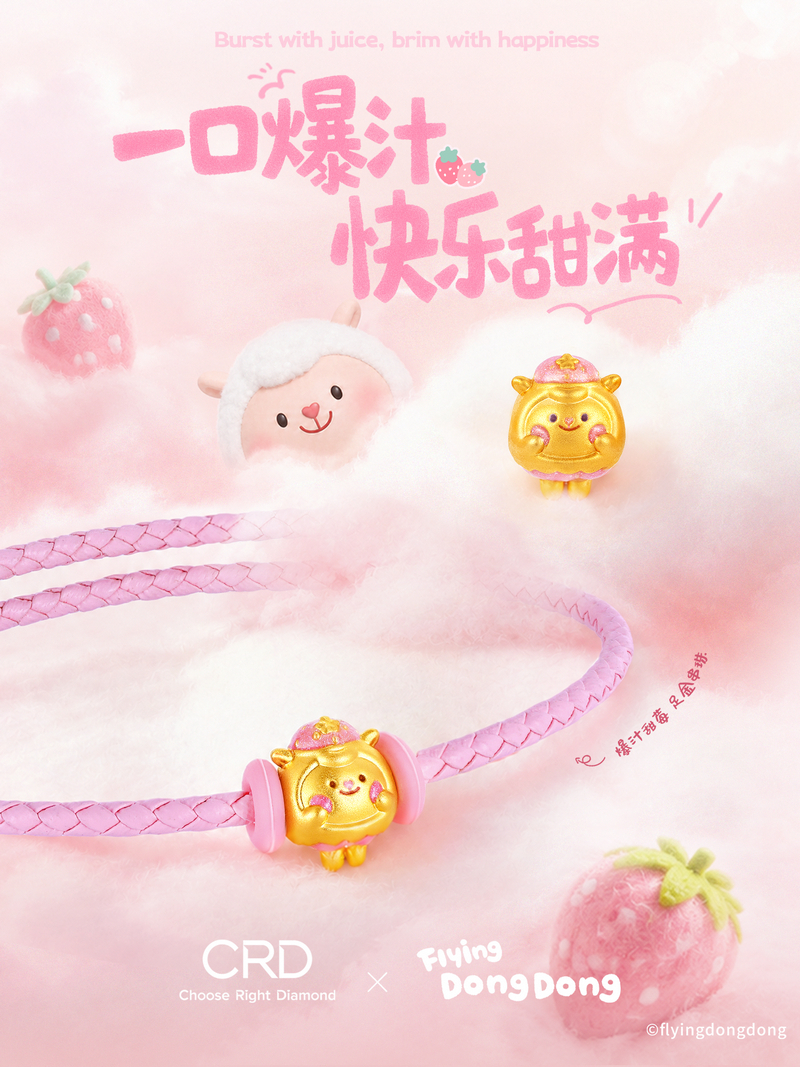 CRD黄金手串