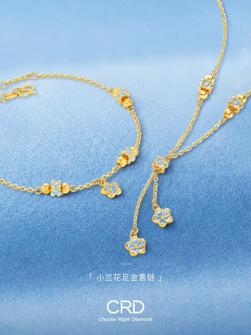 CRD黄金吊坠