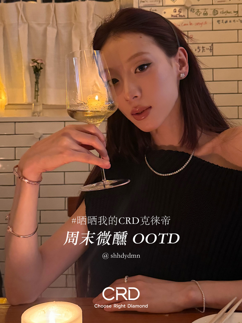 CRD网球手链
