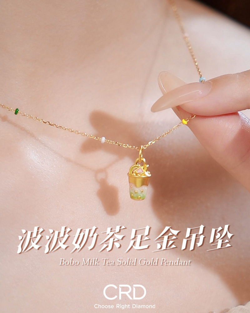 CRD黄金吊坠