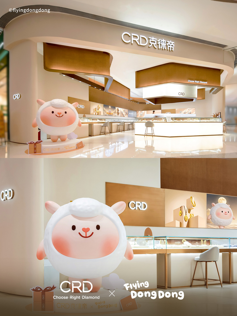 CRD福气五福羊