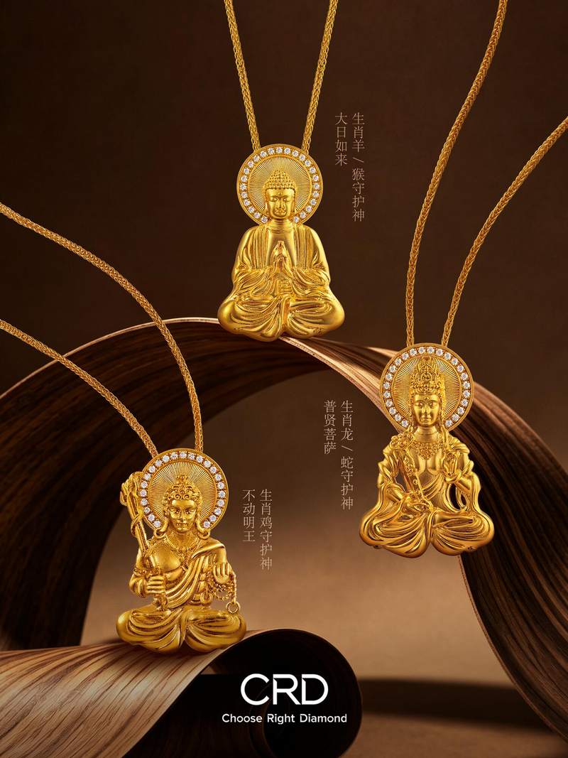CRD点钻黄金