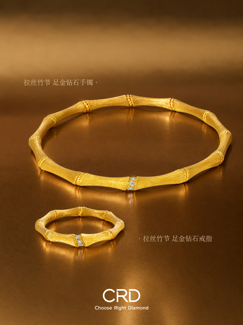 古法黄金 CRD古法黄金