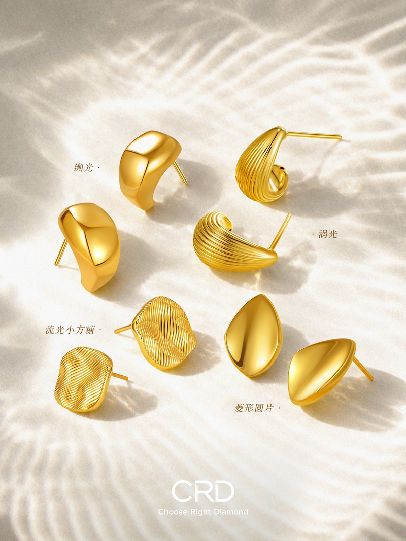 万象流光 CRD万象流光