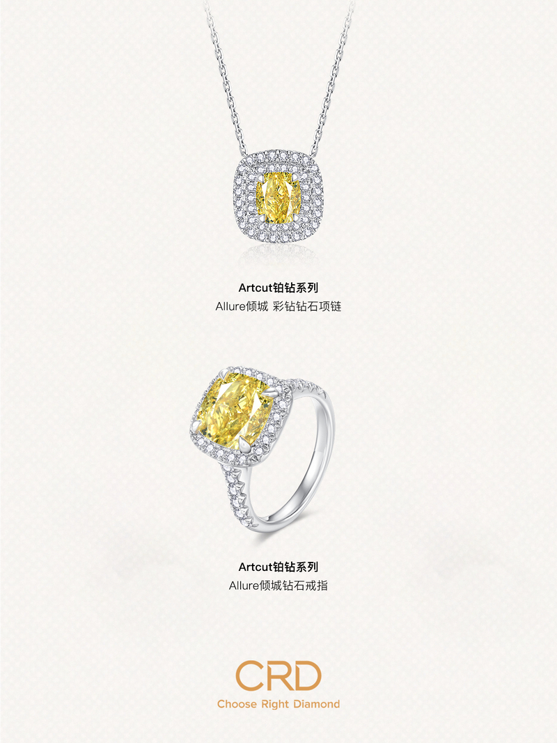 CRD克徕帝明星产品