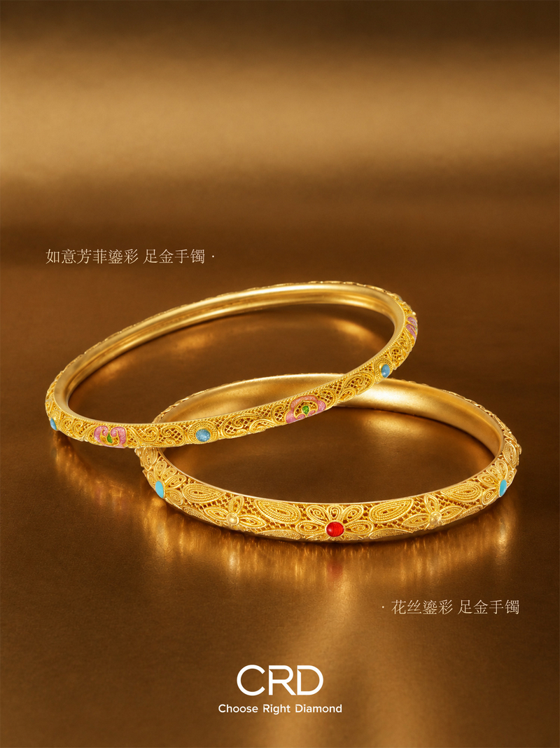 CRD黄金手镯