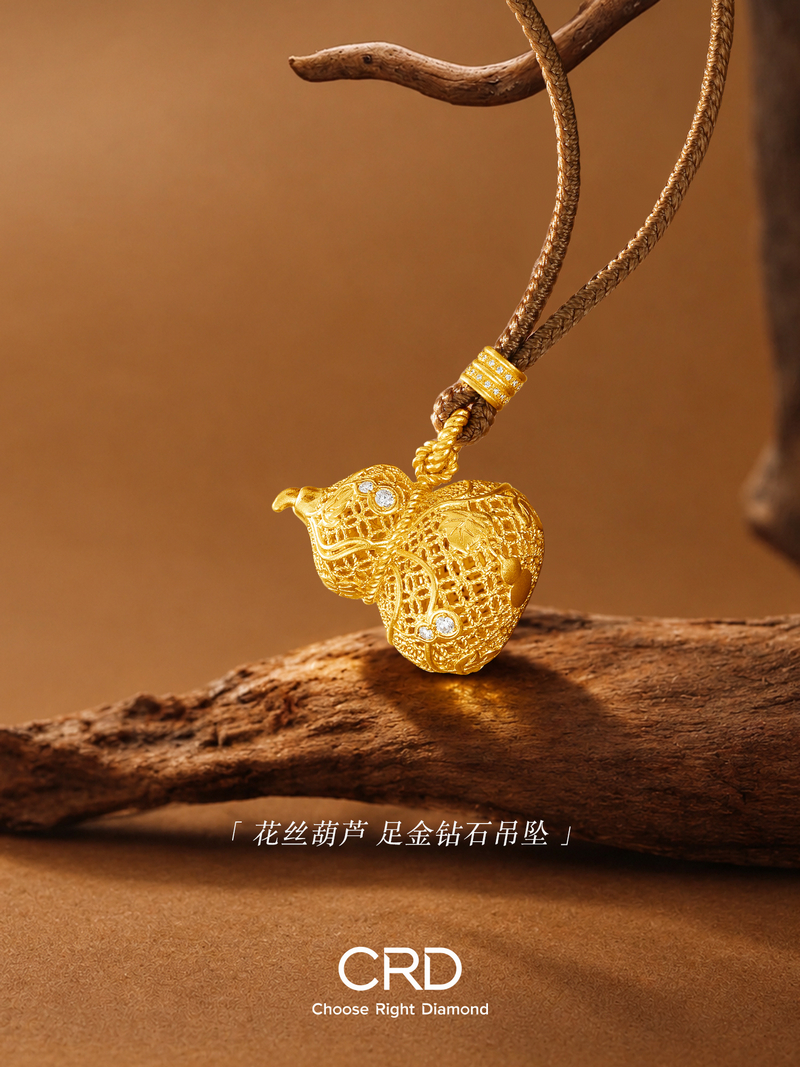 CRD黄金吊坠