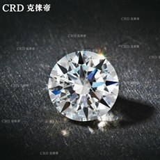 如何看钻石 2014-8-15-1449142036.jpg
