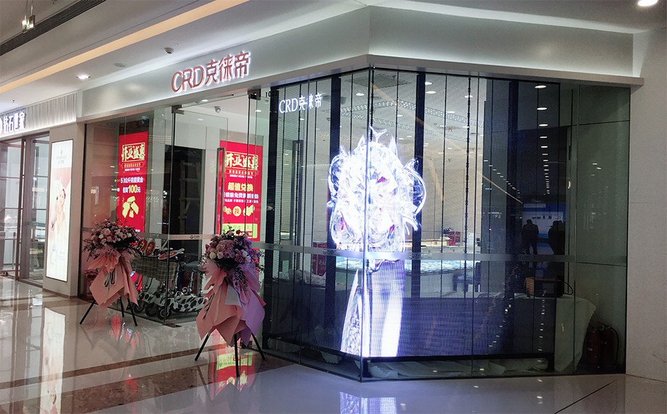 地址:江苏省淮安市淮安区翔宇大道688号万达商业广场一层1022号商铺