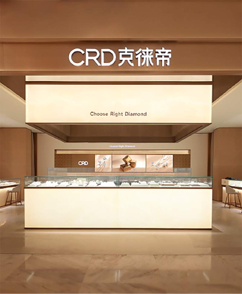 免费到店试戴-即刻预约